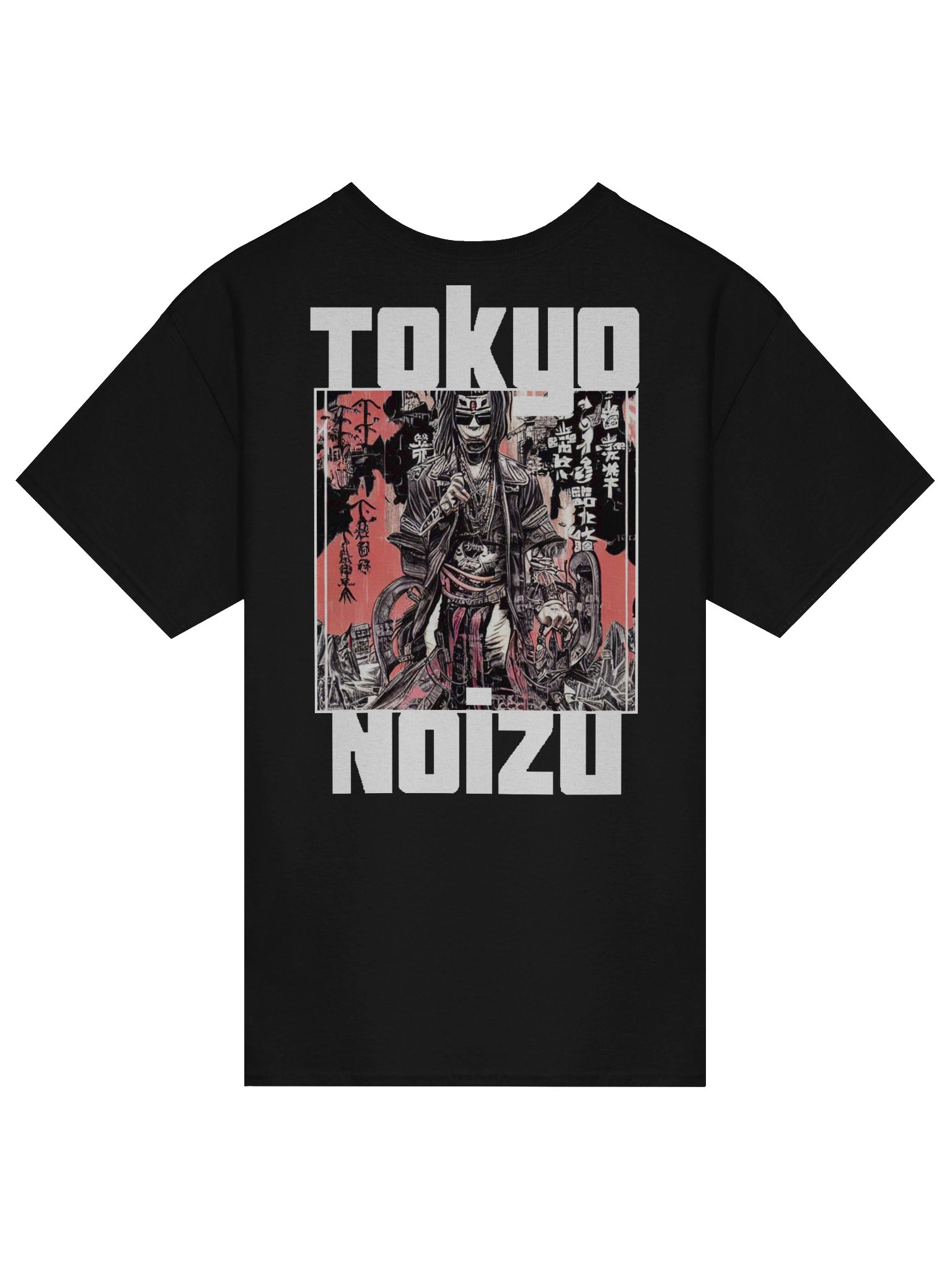 Tokyo Noizu Rōnin product image (1)