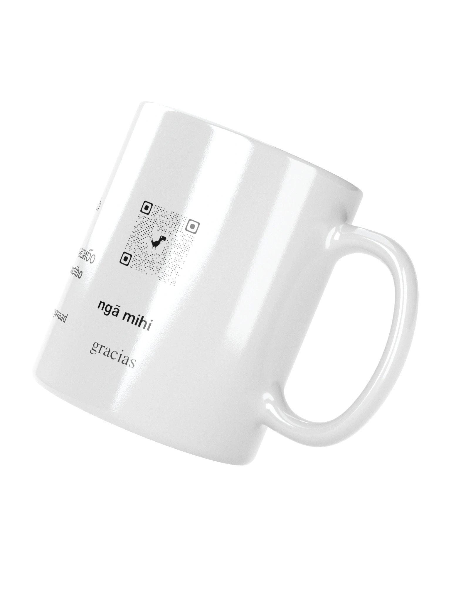 The BIGGER Begging Cup product image (3)