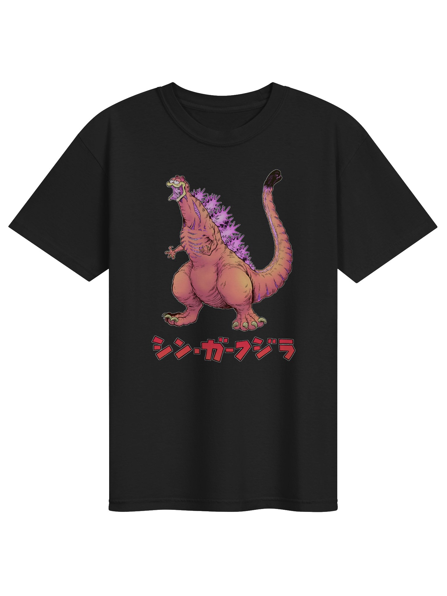 Shin Garfzilla product image (9)