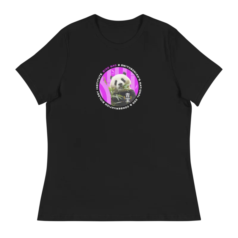 Qing Bao Tee (Women’s) Image 1