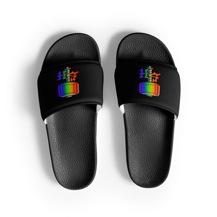 Urban Prism Men's Slides product image (1)