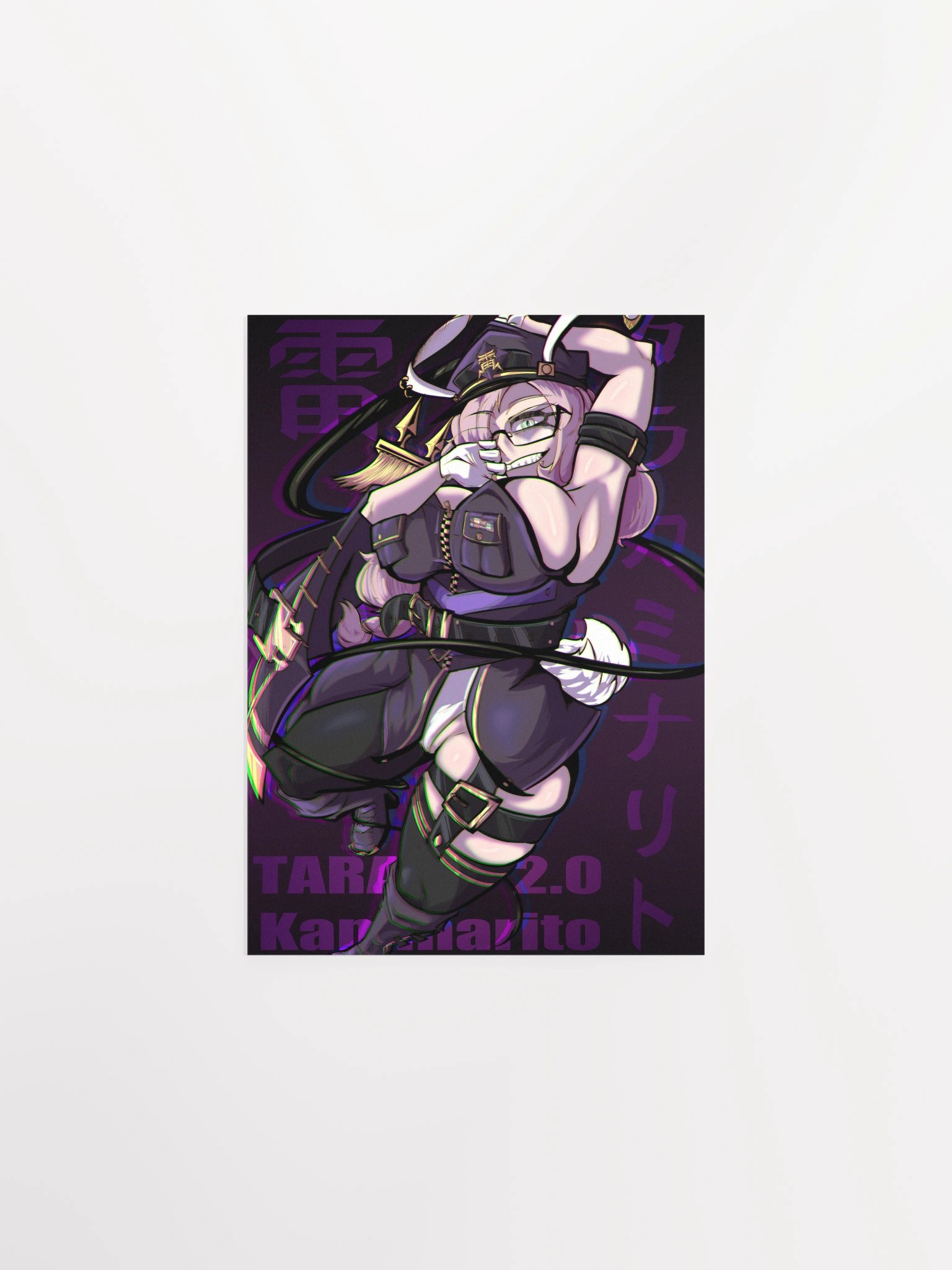 Tara 2.0 - Poster product image (1)