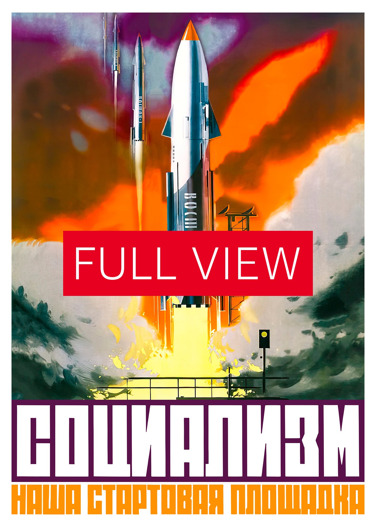 Soviet space, USSR 1960s — Soviet vintage space art poster, soviet poster, propaganda poster, soviet retro space, space wall art product image (27)