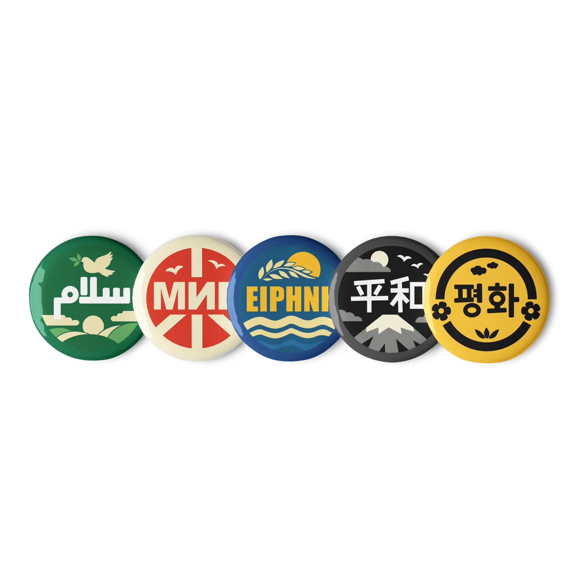 "Peace" in different languages - Pack 1 product image (2)