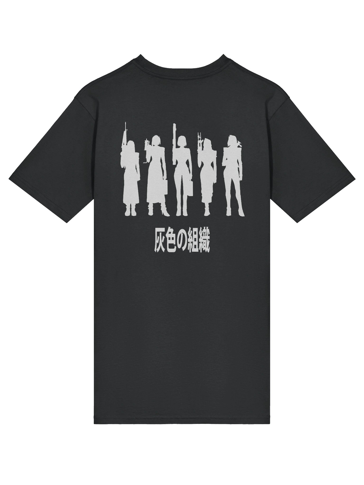 Employees of the Women in Gray (white silhouette) product image (22)