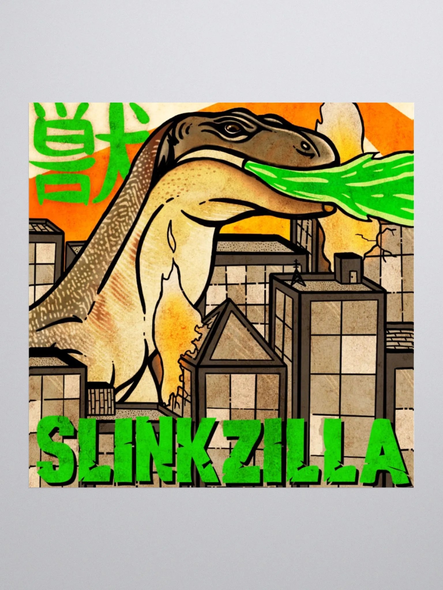SLINKZILLA the sticker product image (1)