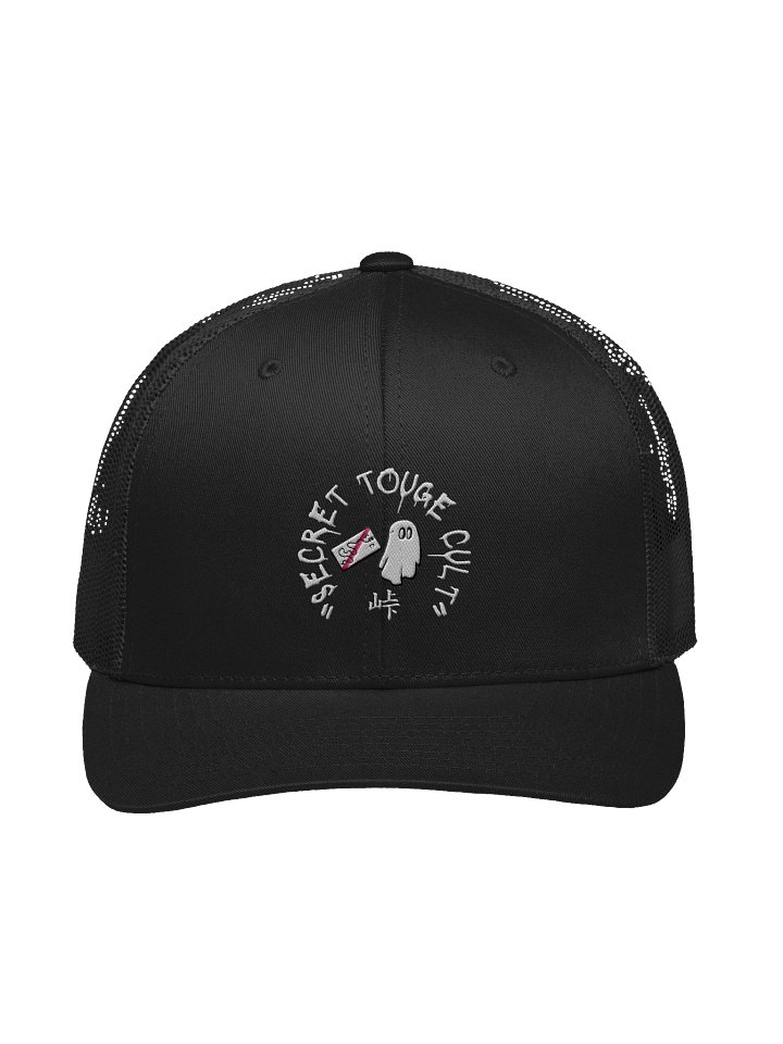 “Midnight Apex Trucker” Cap product image (4)