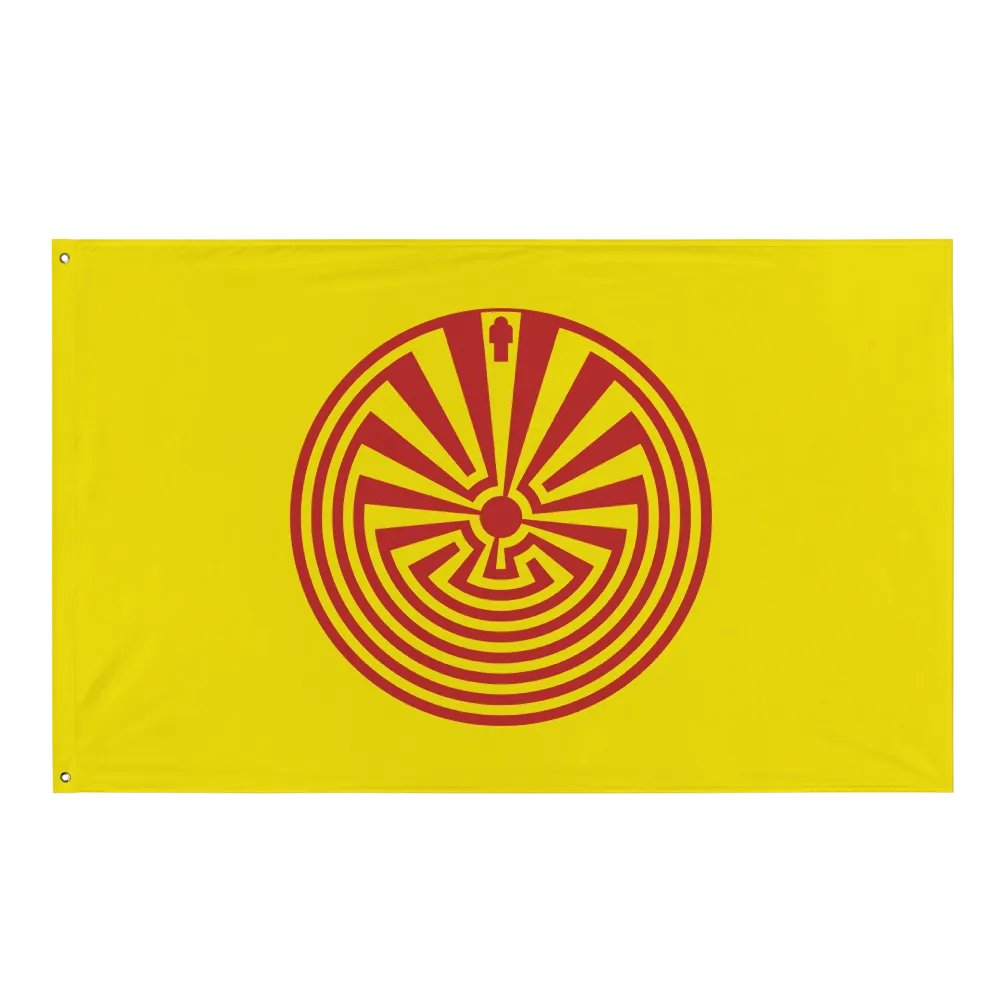 I'itoi, the Man in the Maze - Flag product image (1)