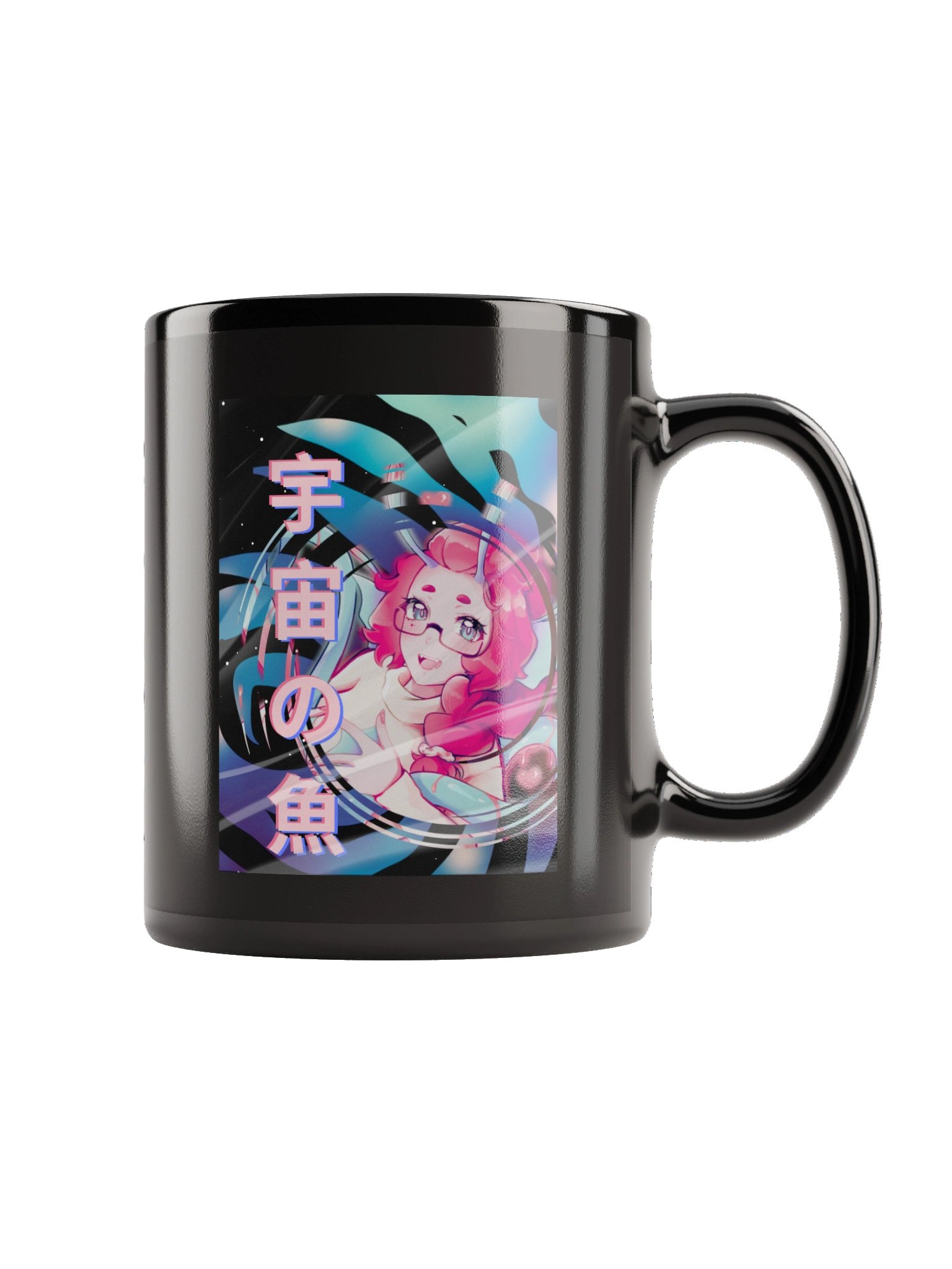 “fish of outer space” - mug product image (5)