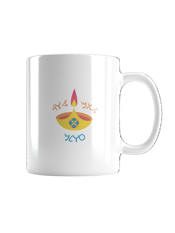 Walking In The Light Mug product image (4)