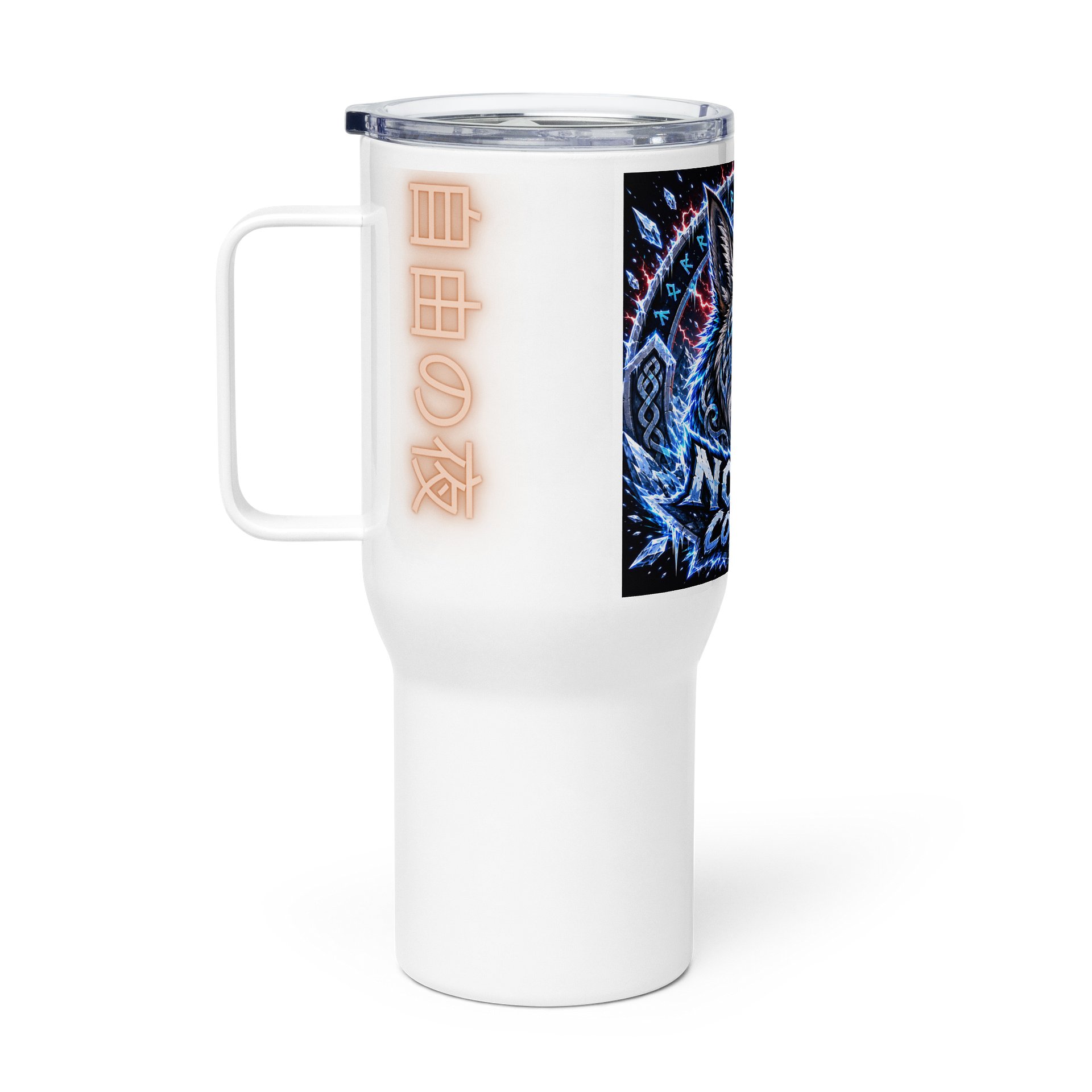 Norse Coyote Insulated Travel Mug product image (1)