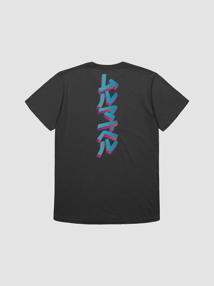 MrMarvel Signature Color Japanese Tee product image (2)