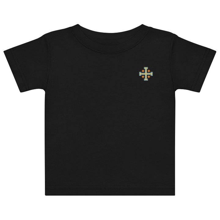 Prophet Elijah Gear - baby/toddler product image (2)