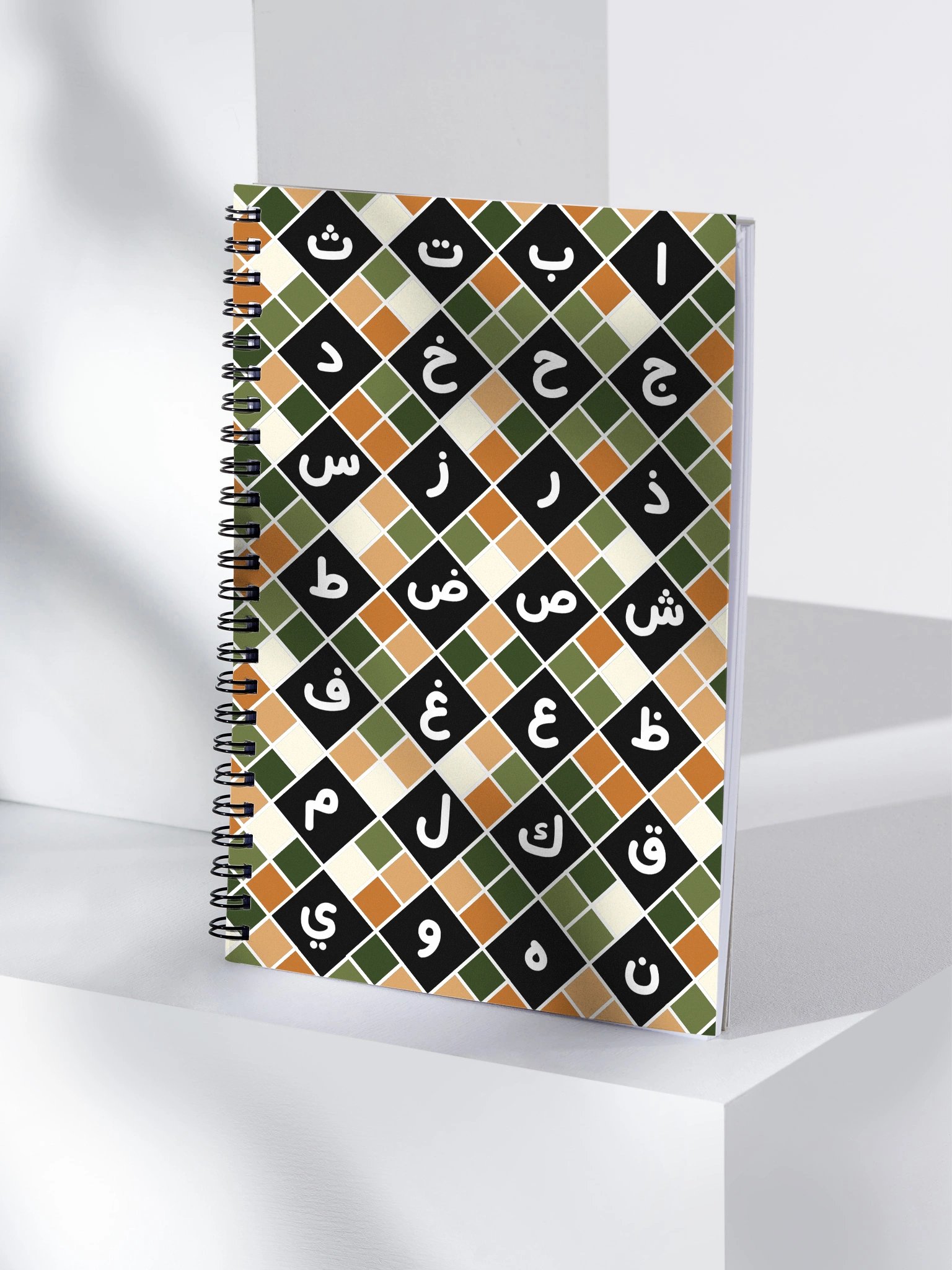 Arabic Alphabet Notebook product image (4)