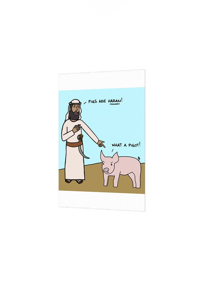 Pigs are Haram. Pigot! Poster product image (2)