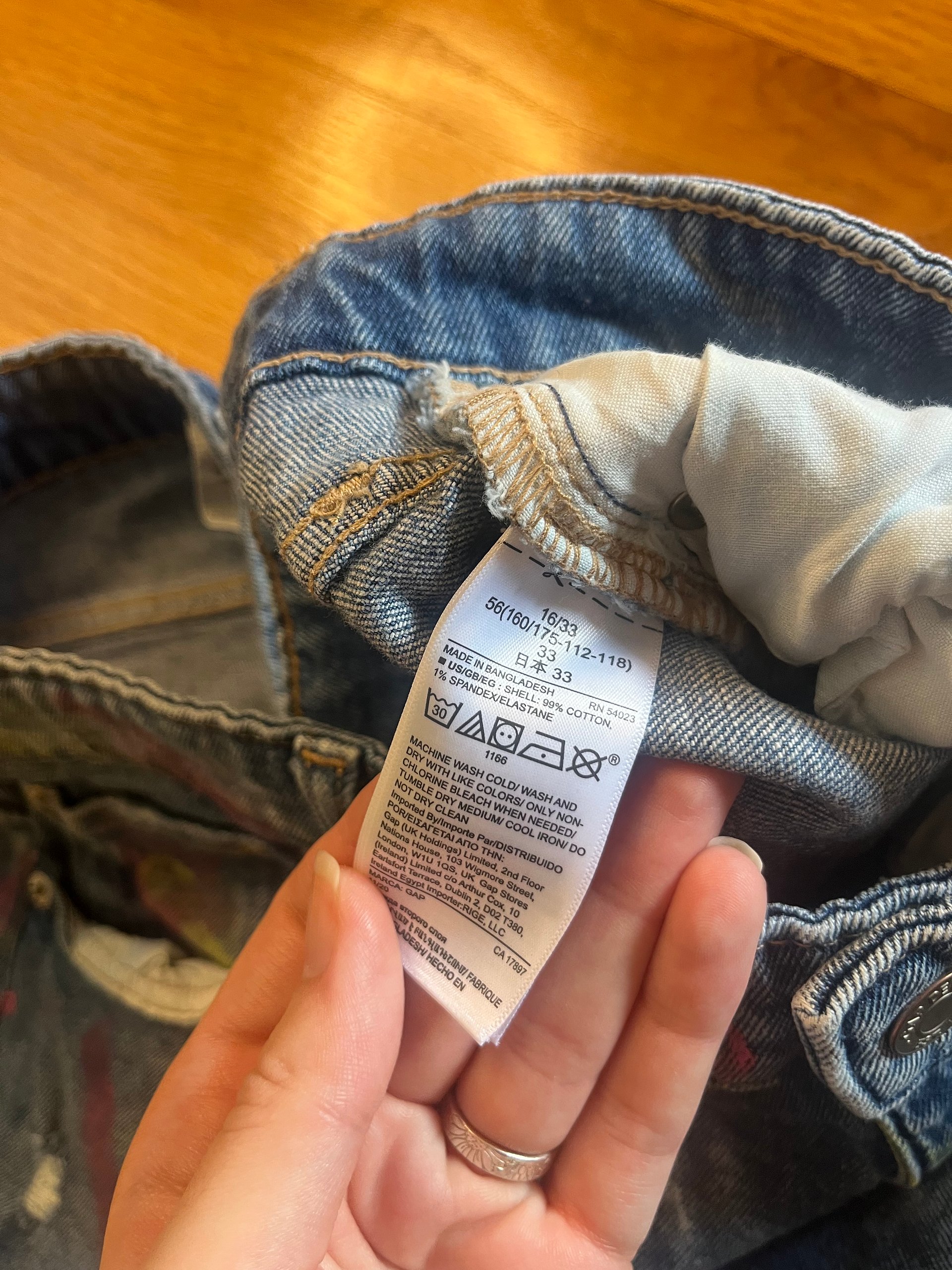 I'm a 90s Baby Shorts / Size 16/33 product image (5)