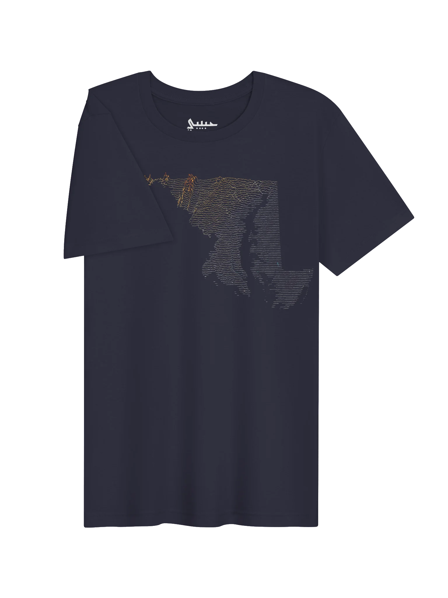 Ridgeline Tee - Maryland product image (3)