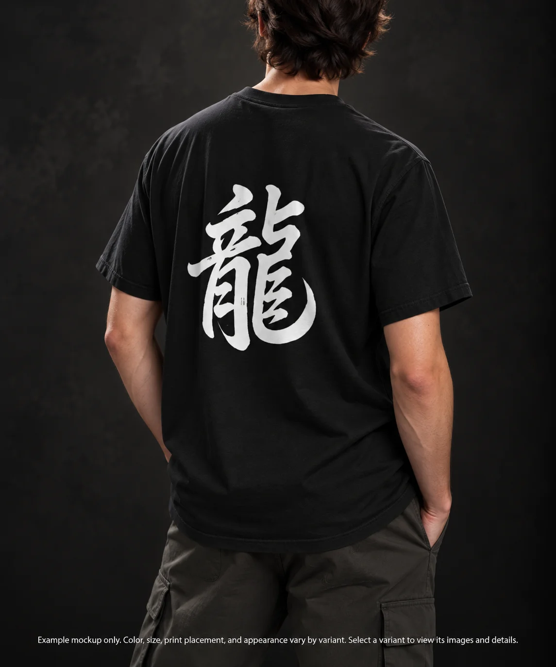 Dragon Omen Kanji Art from a Fallen Sengoku Battlefield - T-Shirt - Dark Body - Back Print product image (2)
