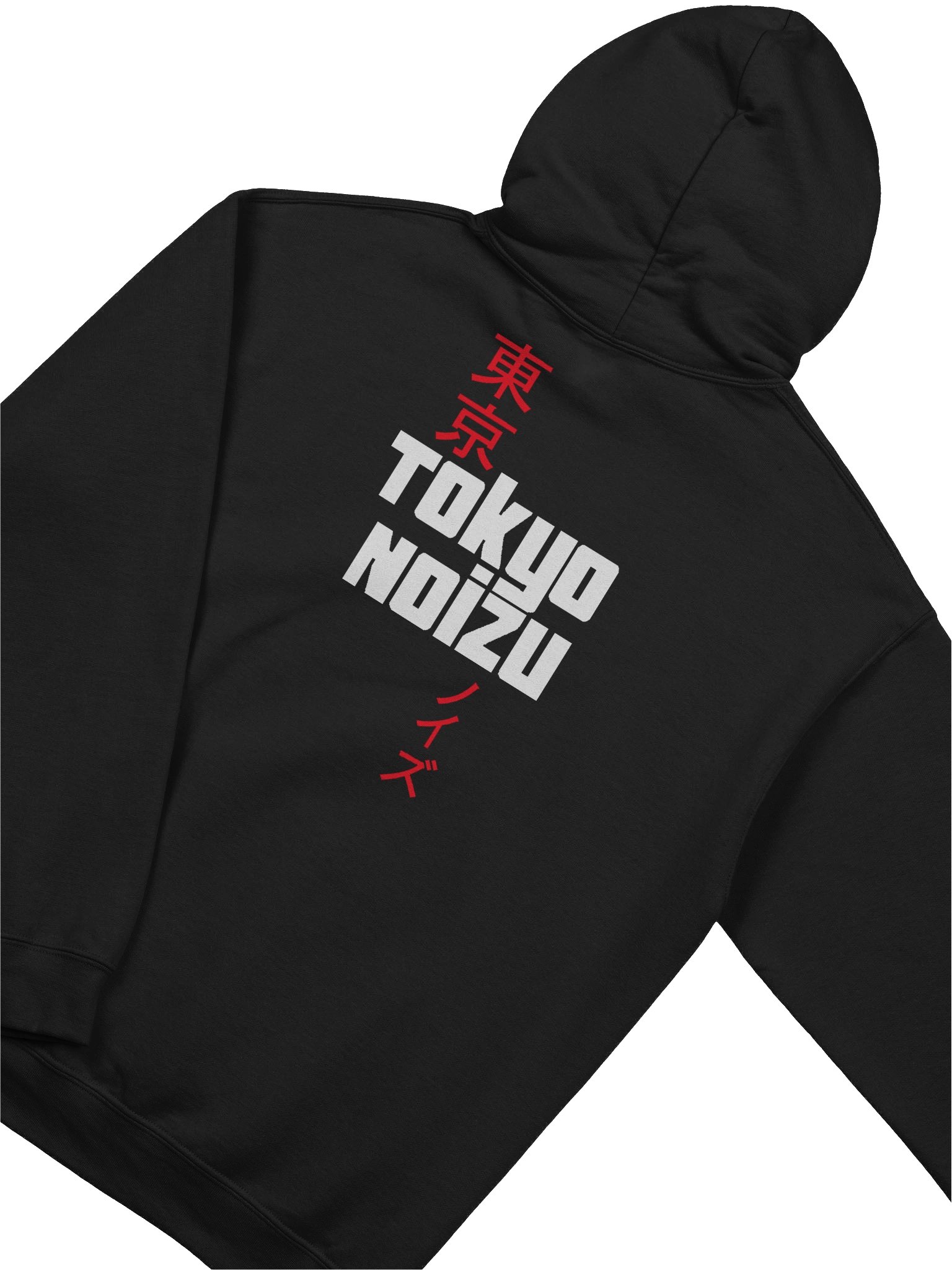 Tokyo Noizu logo and kanji lettering Hoodie product image (3)