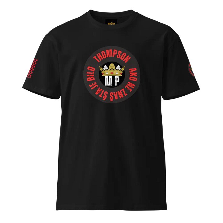 Regal Monogram Unisex T-Shirt Ako Ne Znaš Šta Je Bilo product image (2)