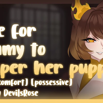 Audio thumbnail