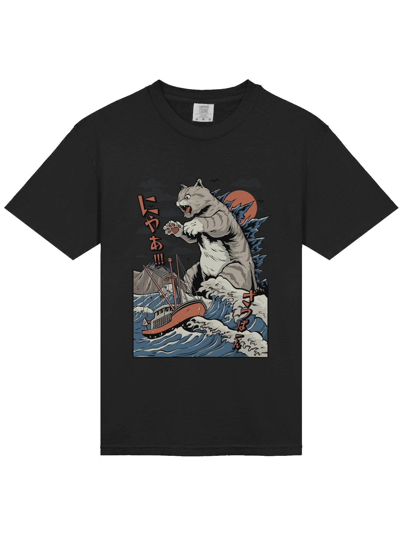 Roaring Catzilla T-Shirt product image (7)