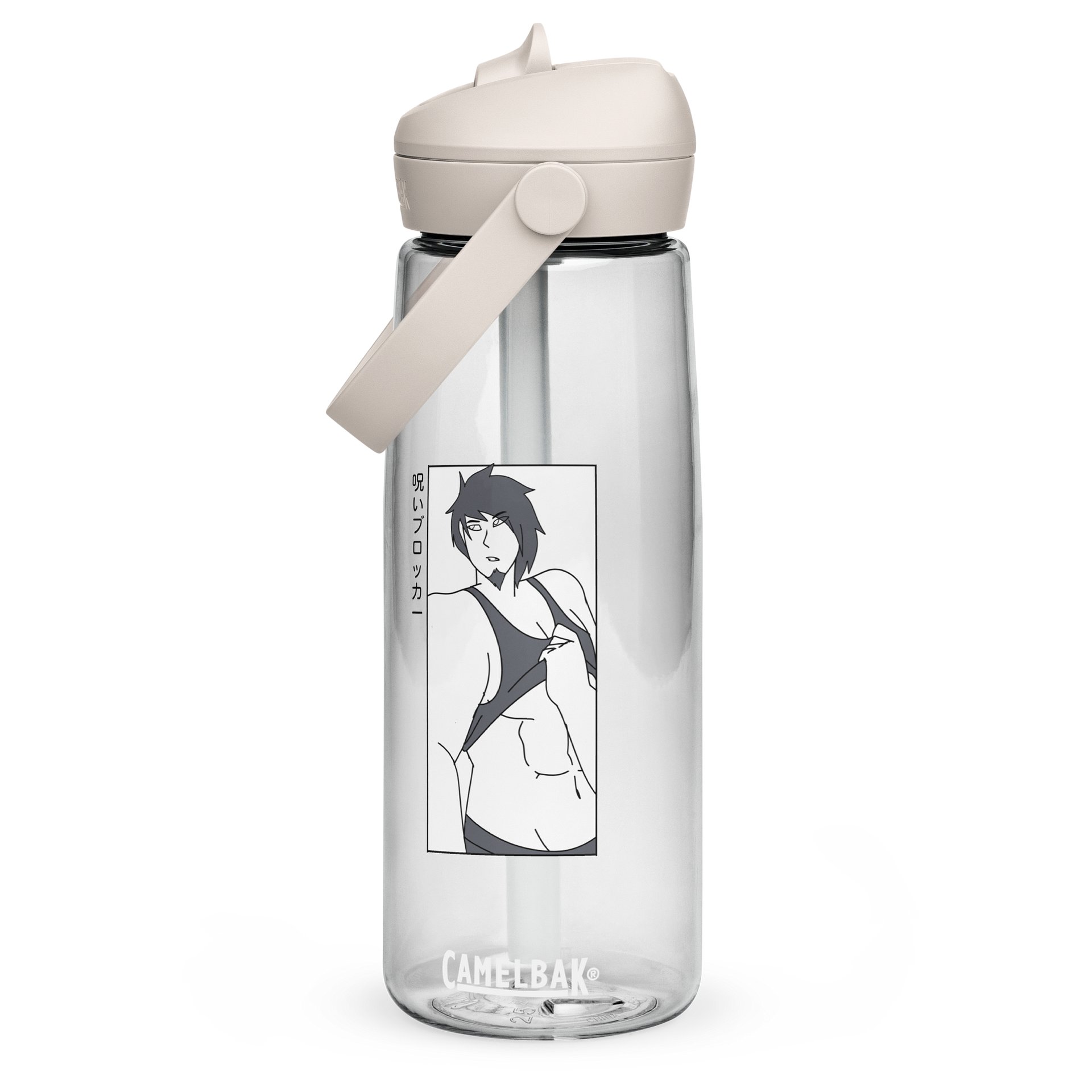 Argento Gym Cup product image (1)