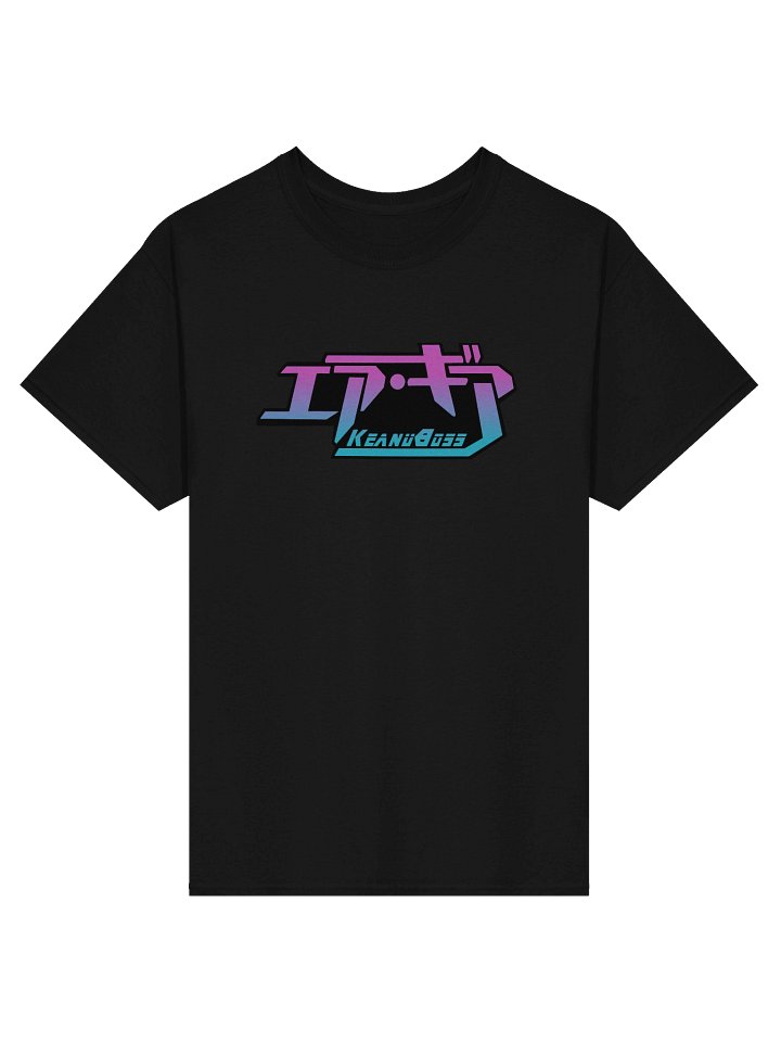 KeanuBoss Heavyweight T-Shirt product image (1)