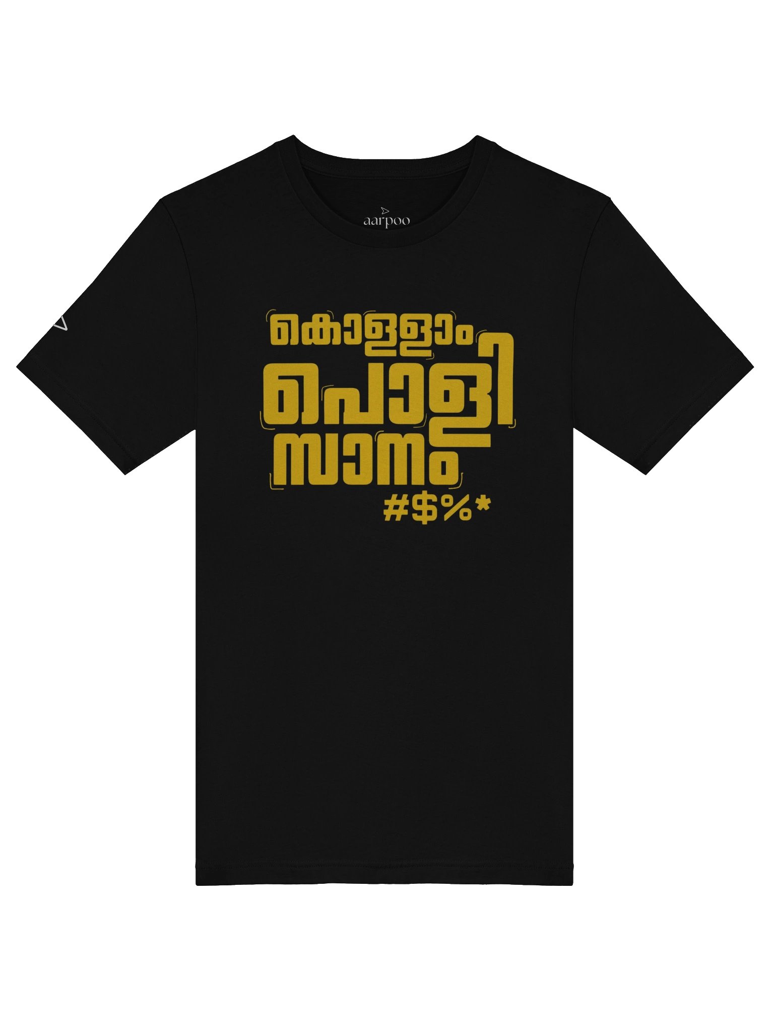 Aarpoo Kollam Powli Sanam Unisex Supersoft T-Shirt product image (5)