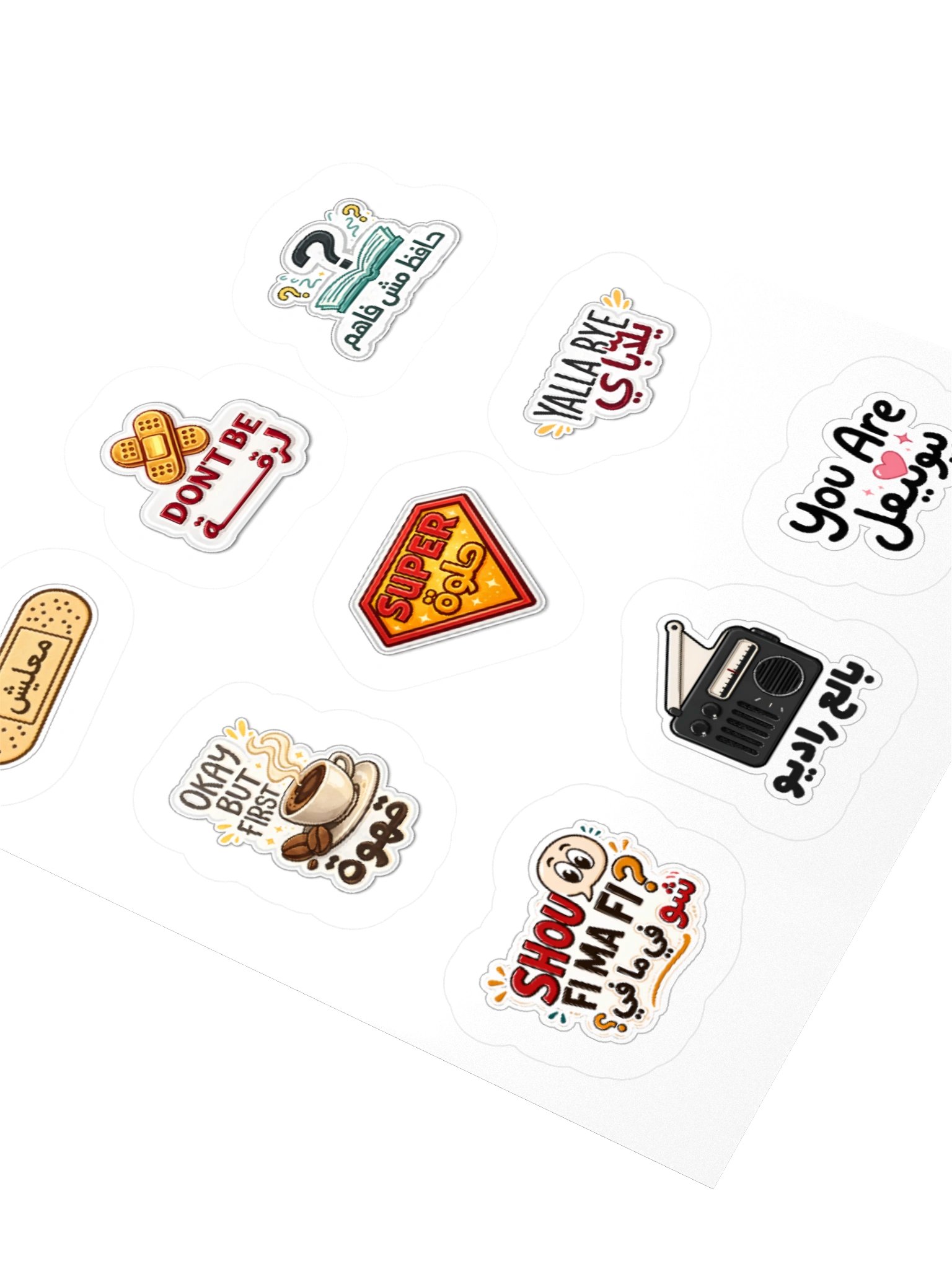 Lebanese Humor - Stickers Pack product image (3)