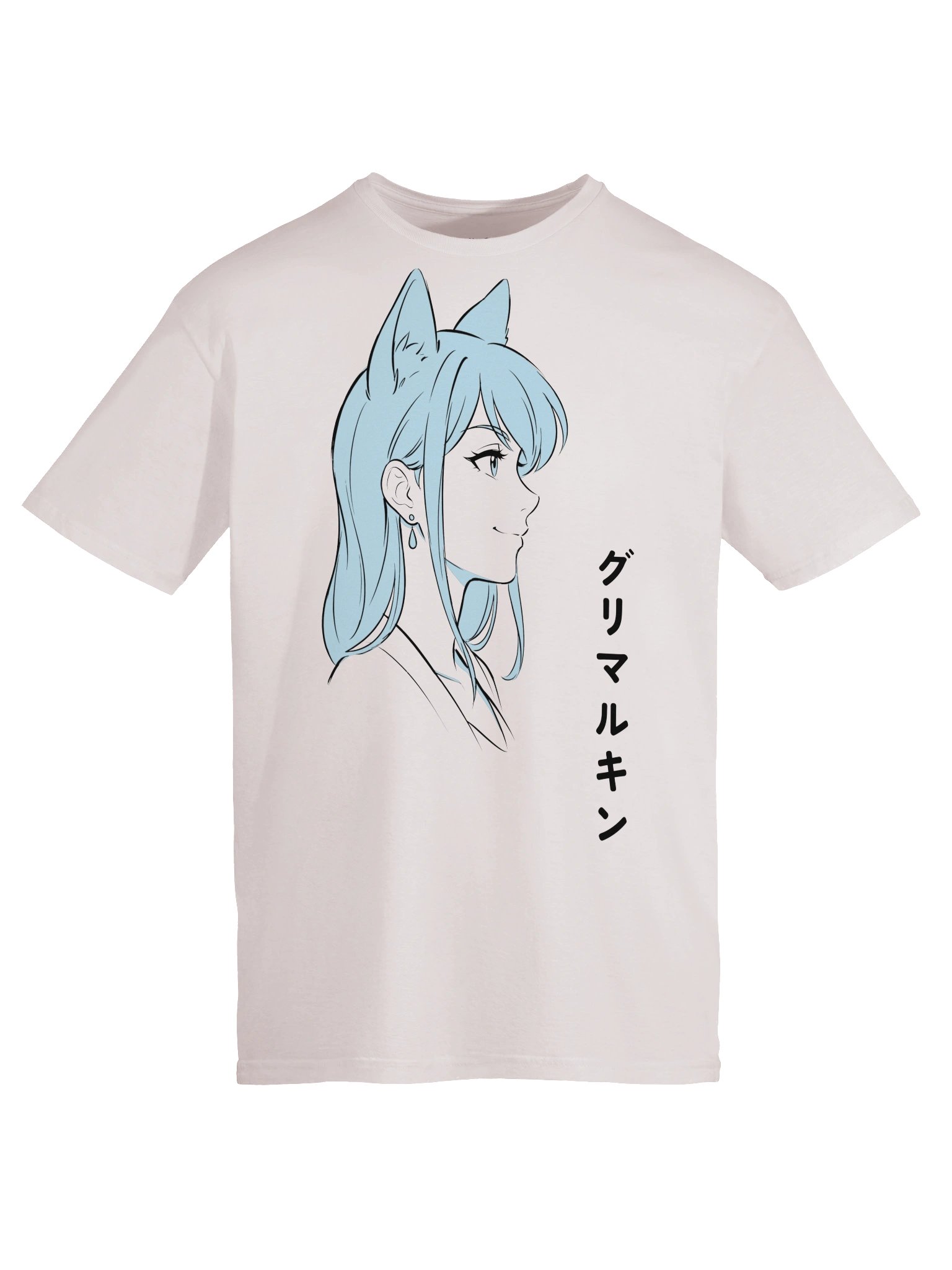 Grimalkin! product image (15)