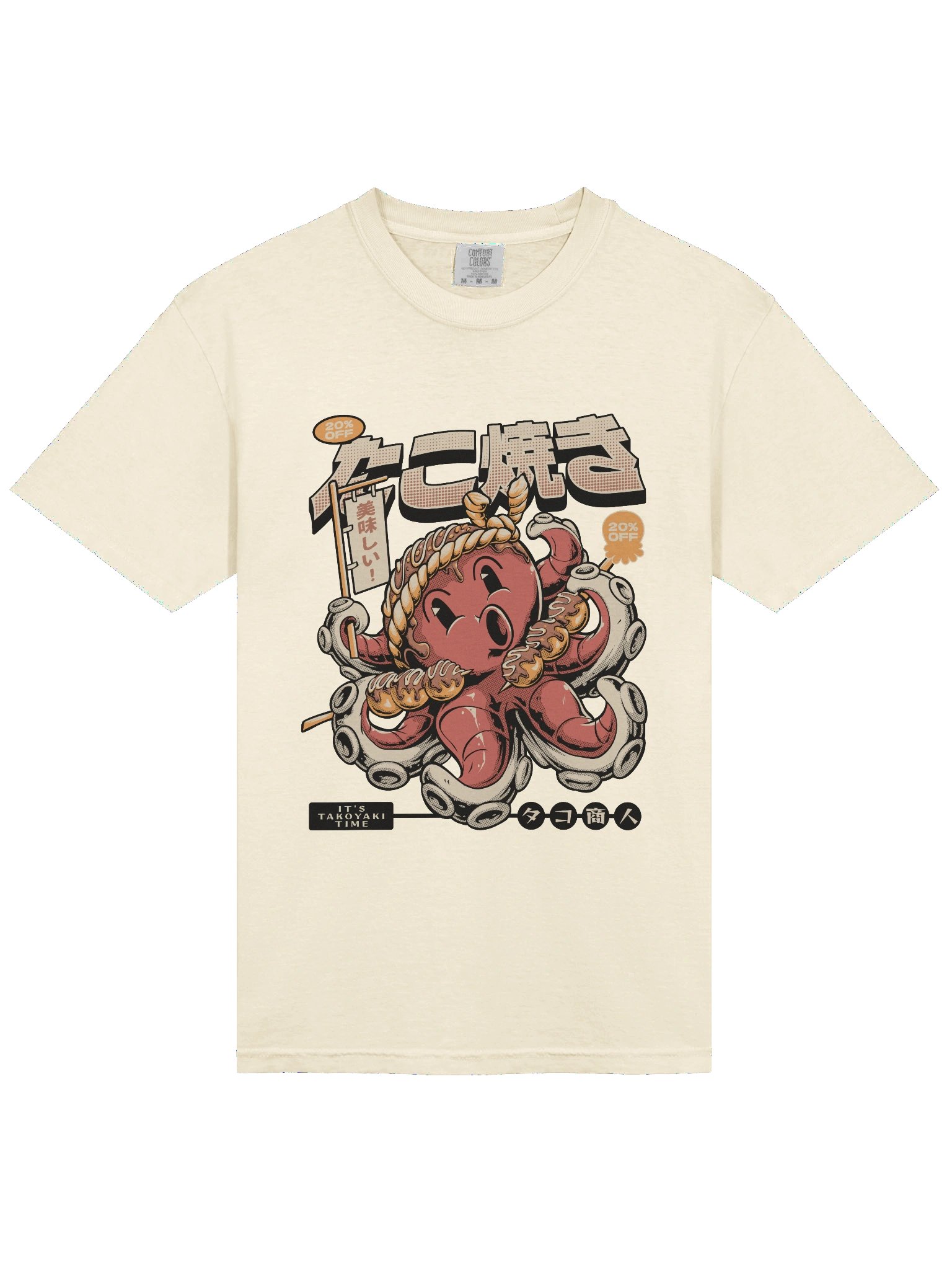 Tako Time Octopus Tee product image (5)