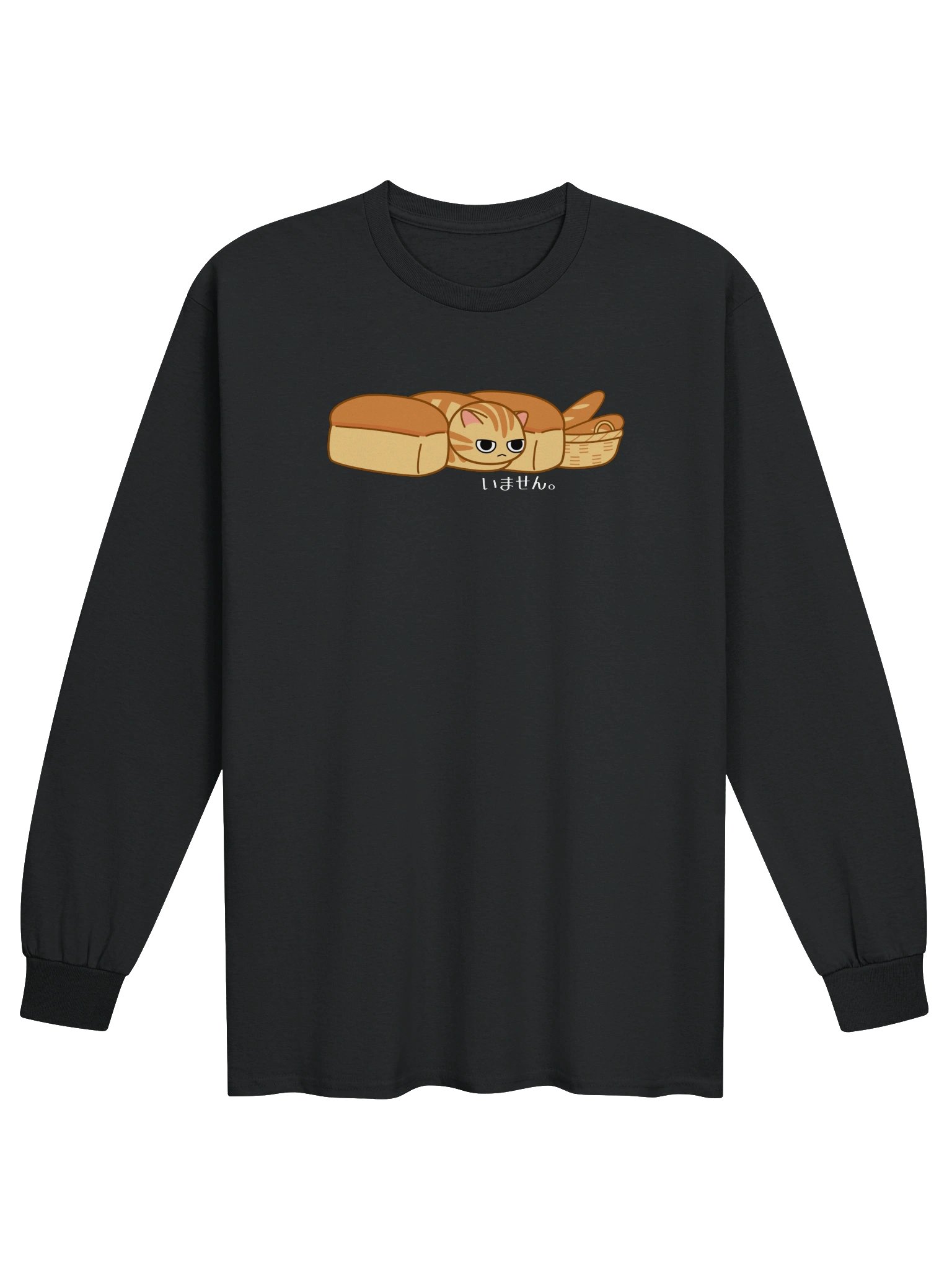 Cat Loaf - Unisex Adult Long Sleeve T-shirt product image (1)
