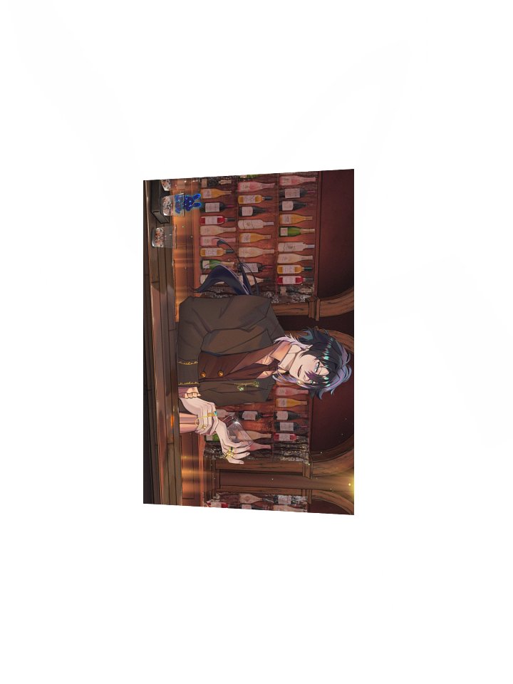 Katsutoshi "Whiskey" Print product image (2)
