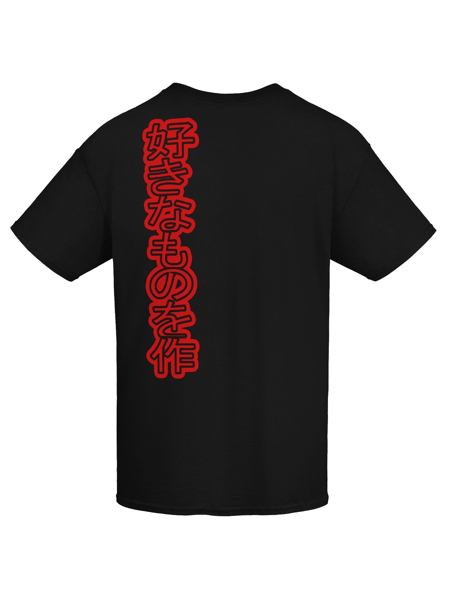 build what you like (red) product image (9)