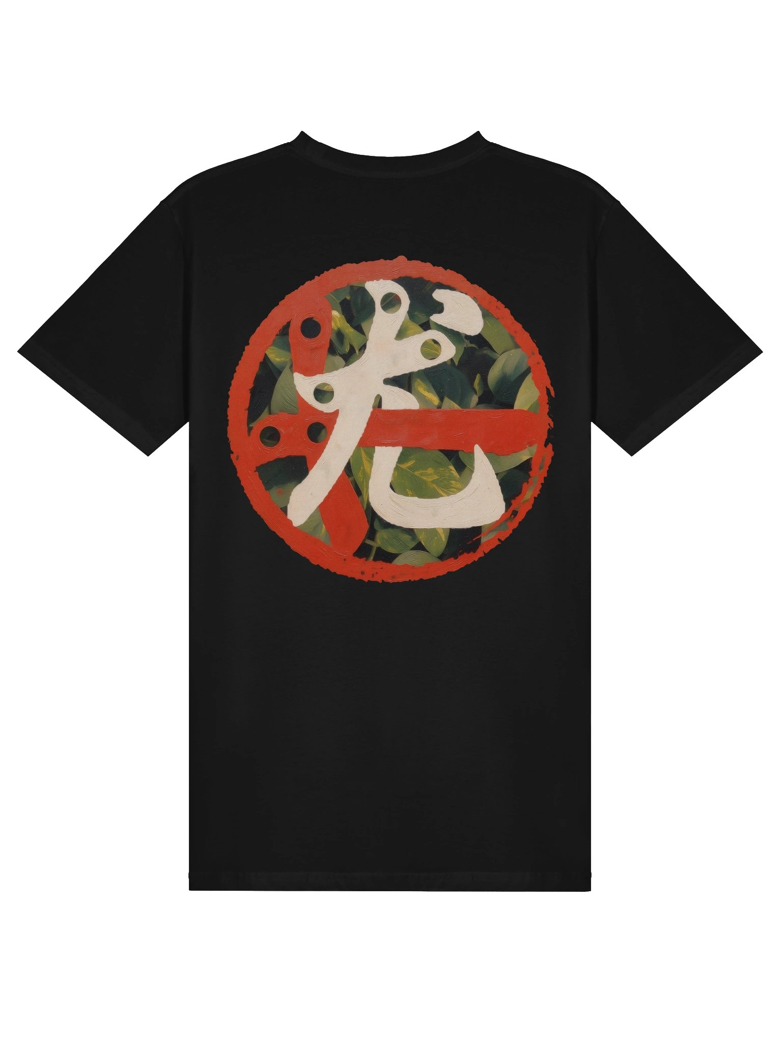Leaves: Unisex T-Shirt (Short) product image (1)