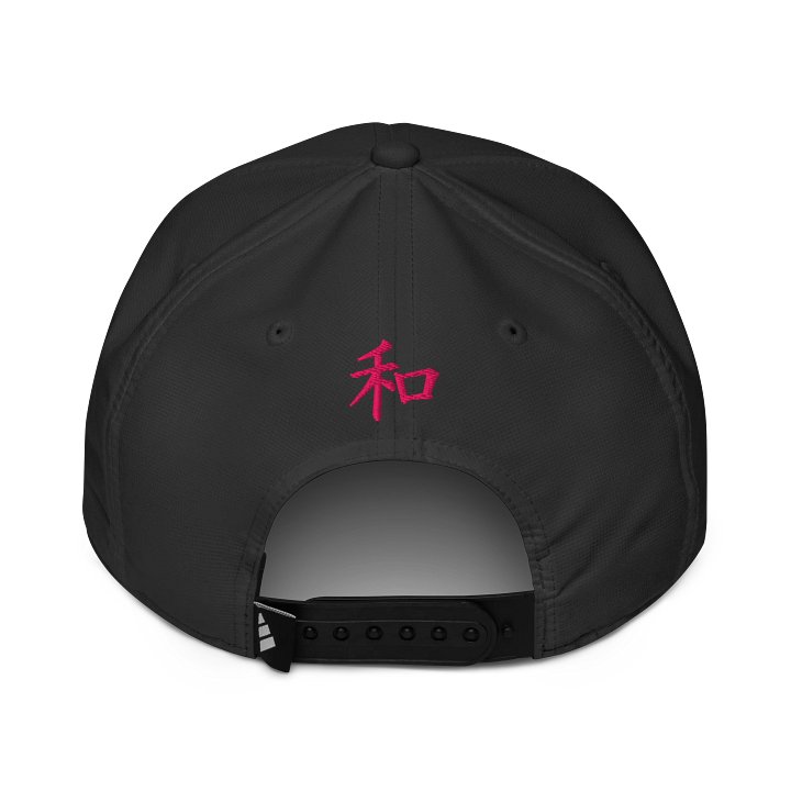 Zen Kanji Performance Cap product image (2)