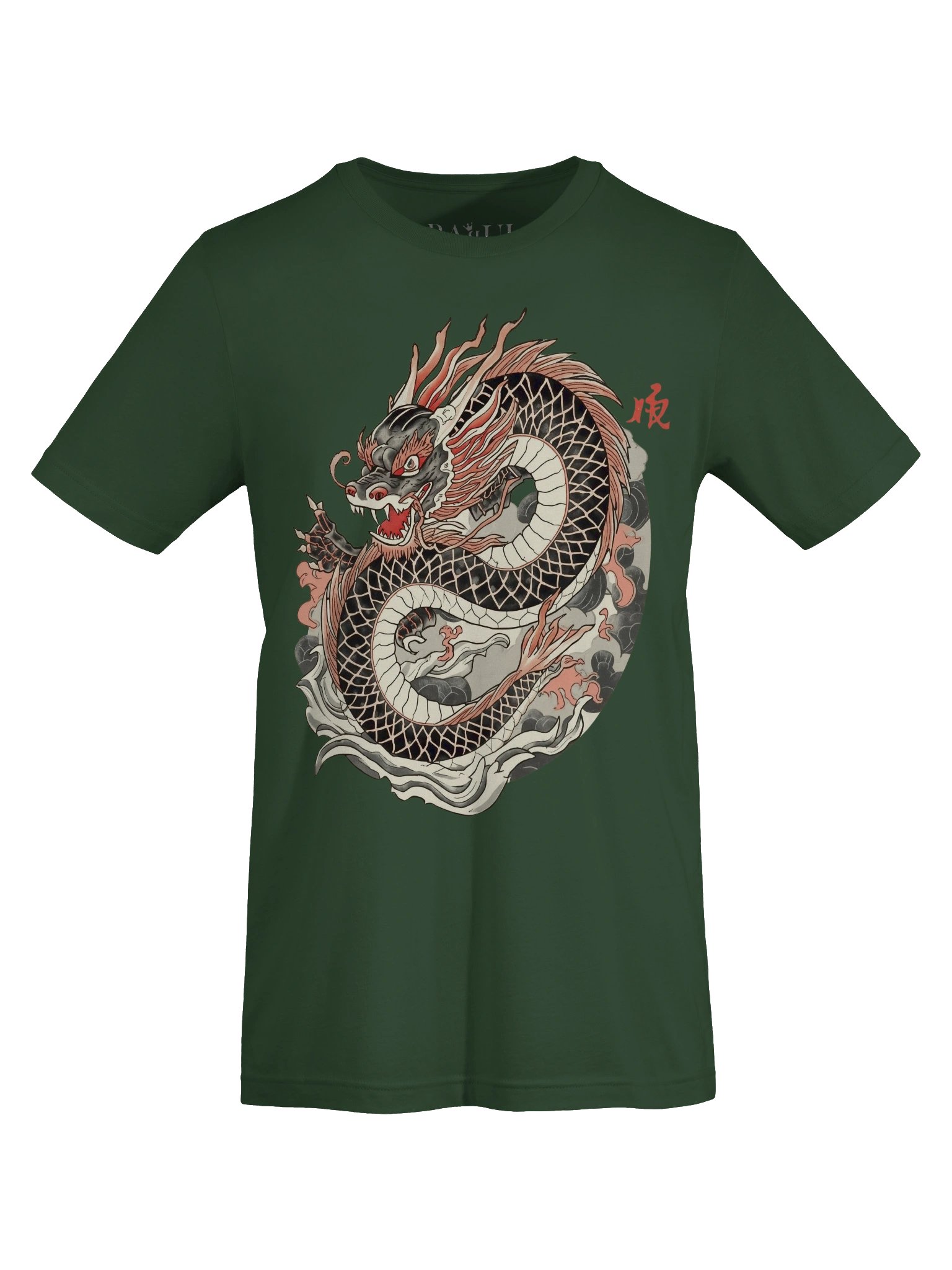 Eternal Ink: The Irezumi Collection. product image (19)