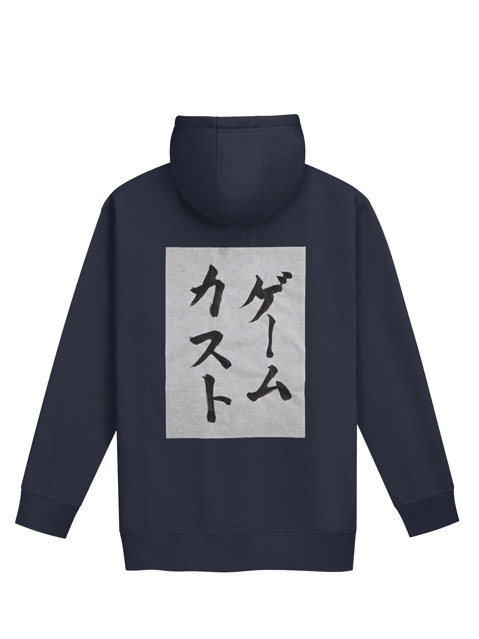 GEMU KASUTO HOODIE product image (7)