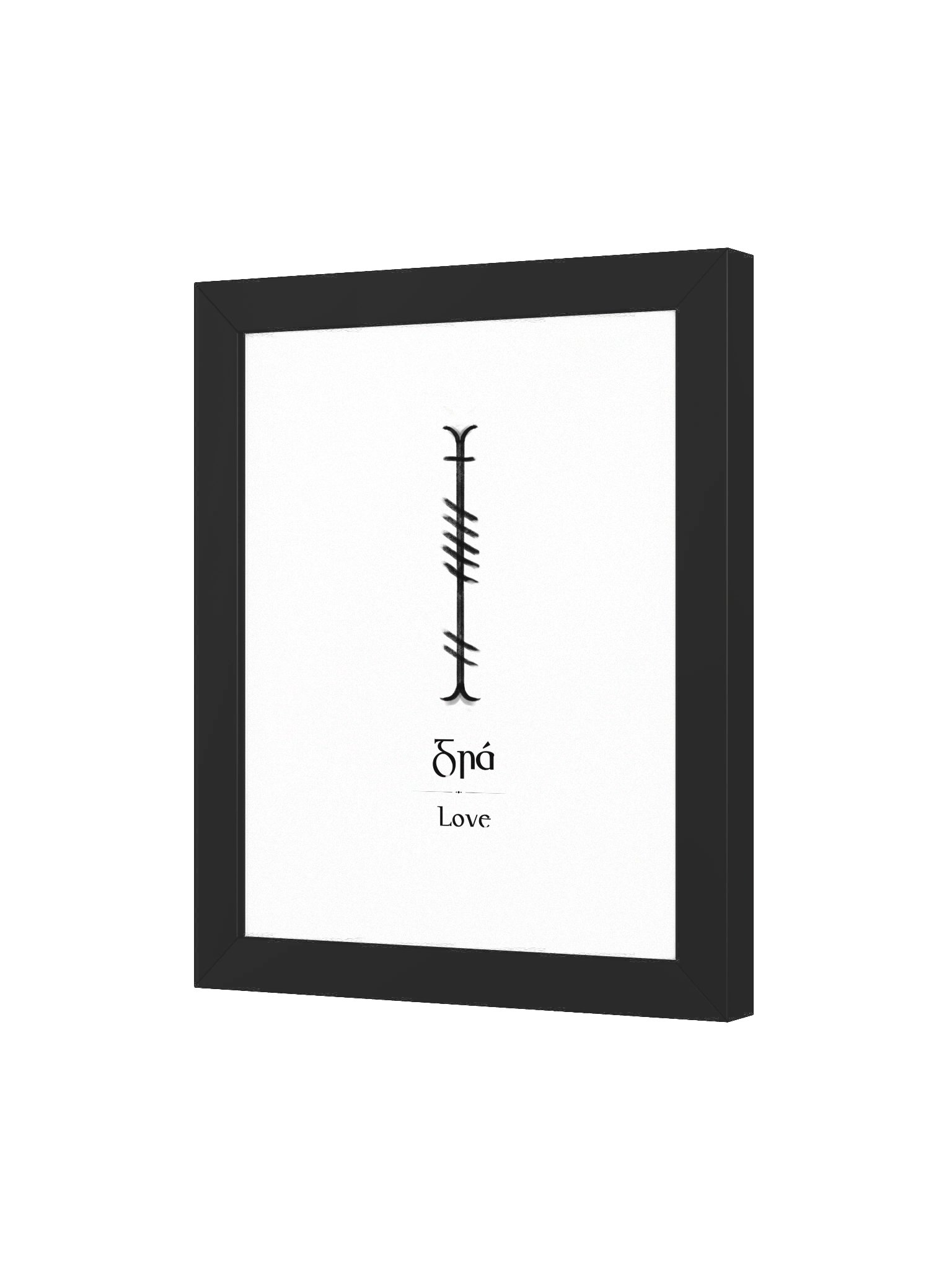 Grá – Celtic Love Ogham Framed Art Print product image (16)