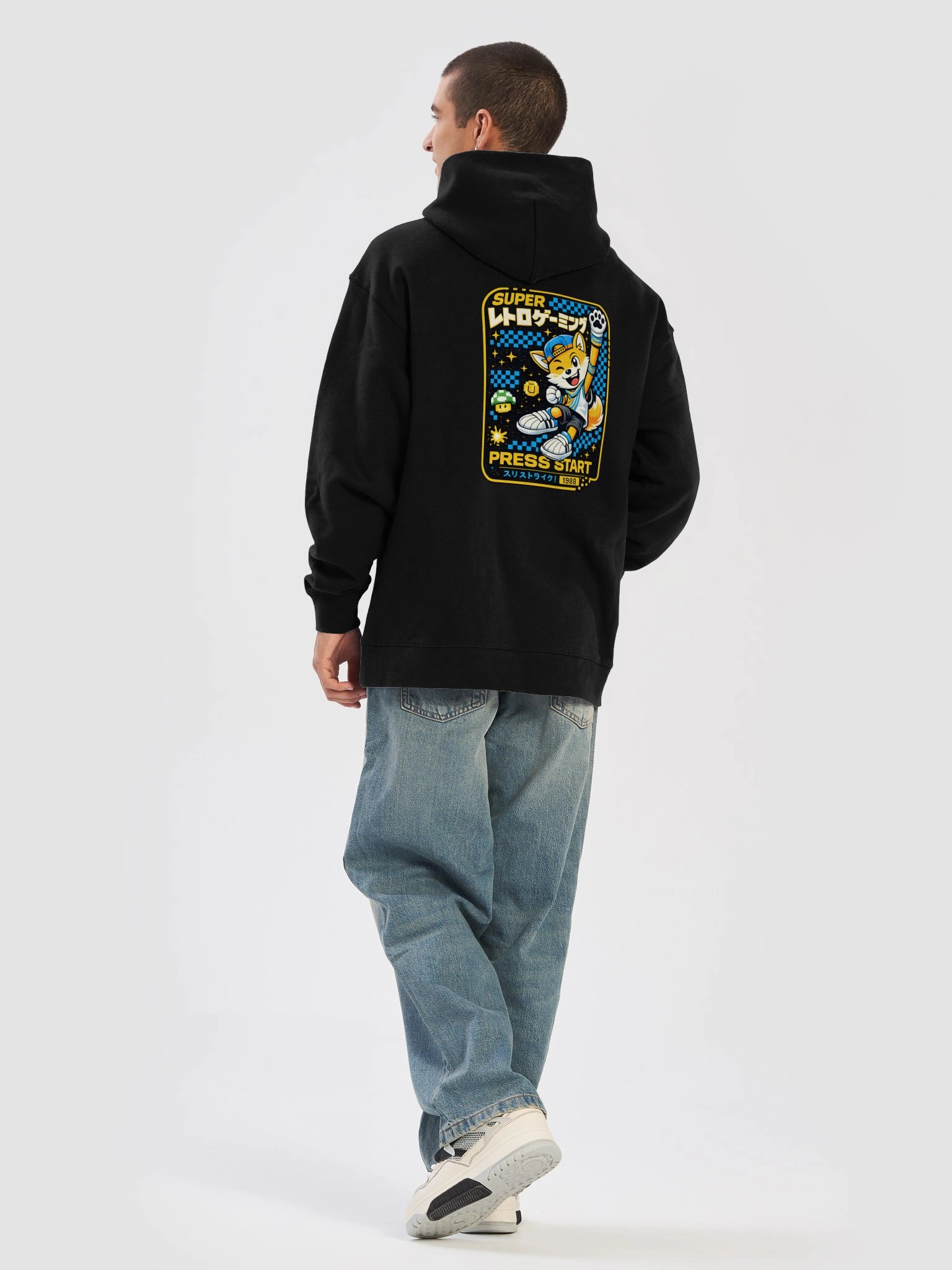 Retro 80s Gaming Sweatshirt product image (3)