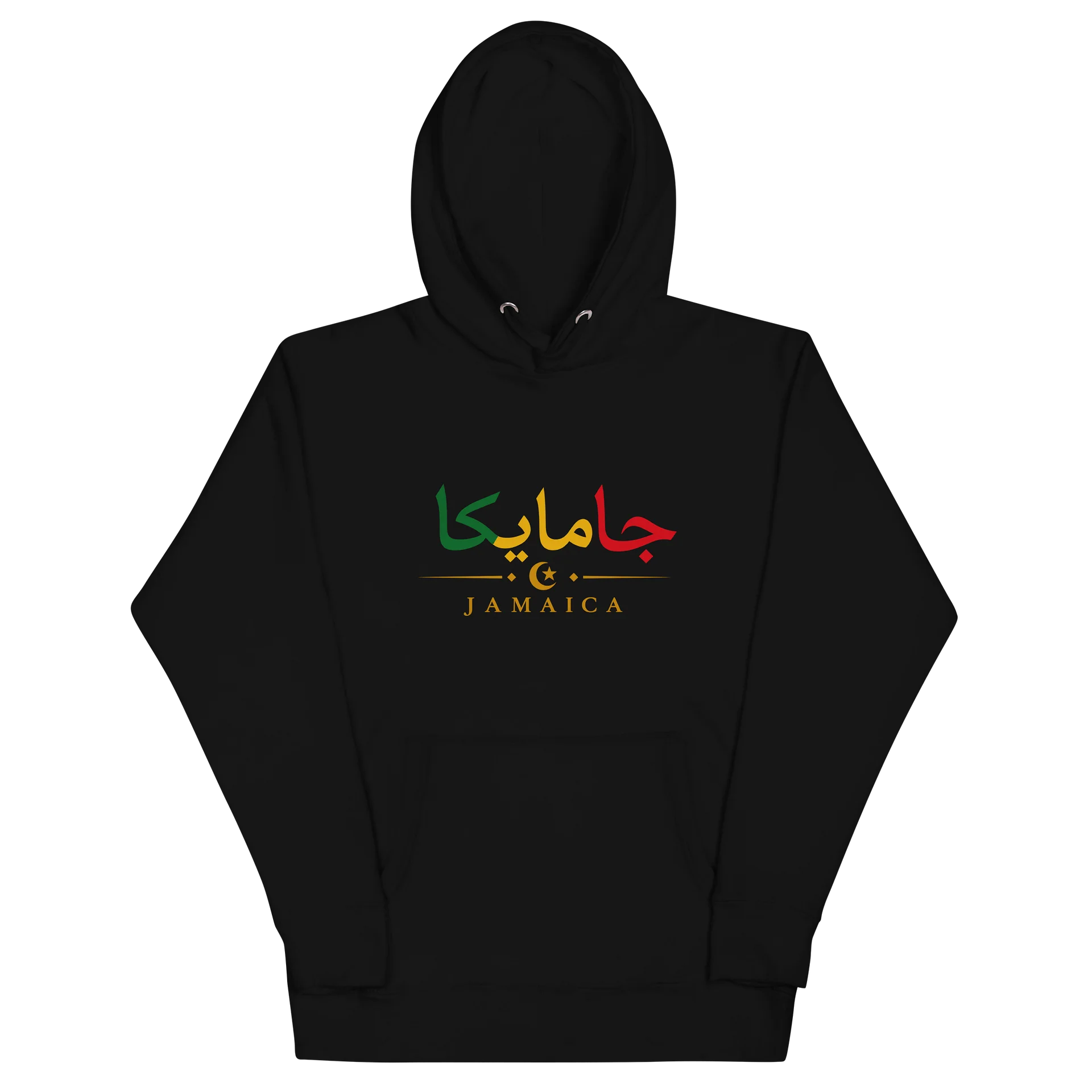Jamaica Arabic 04 Signature Adult Unisex Hoodie product image (2)
