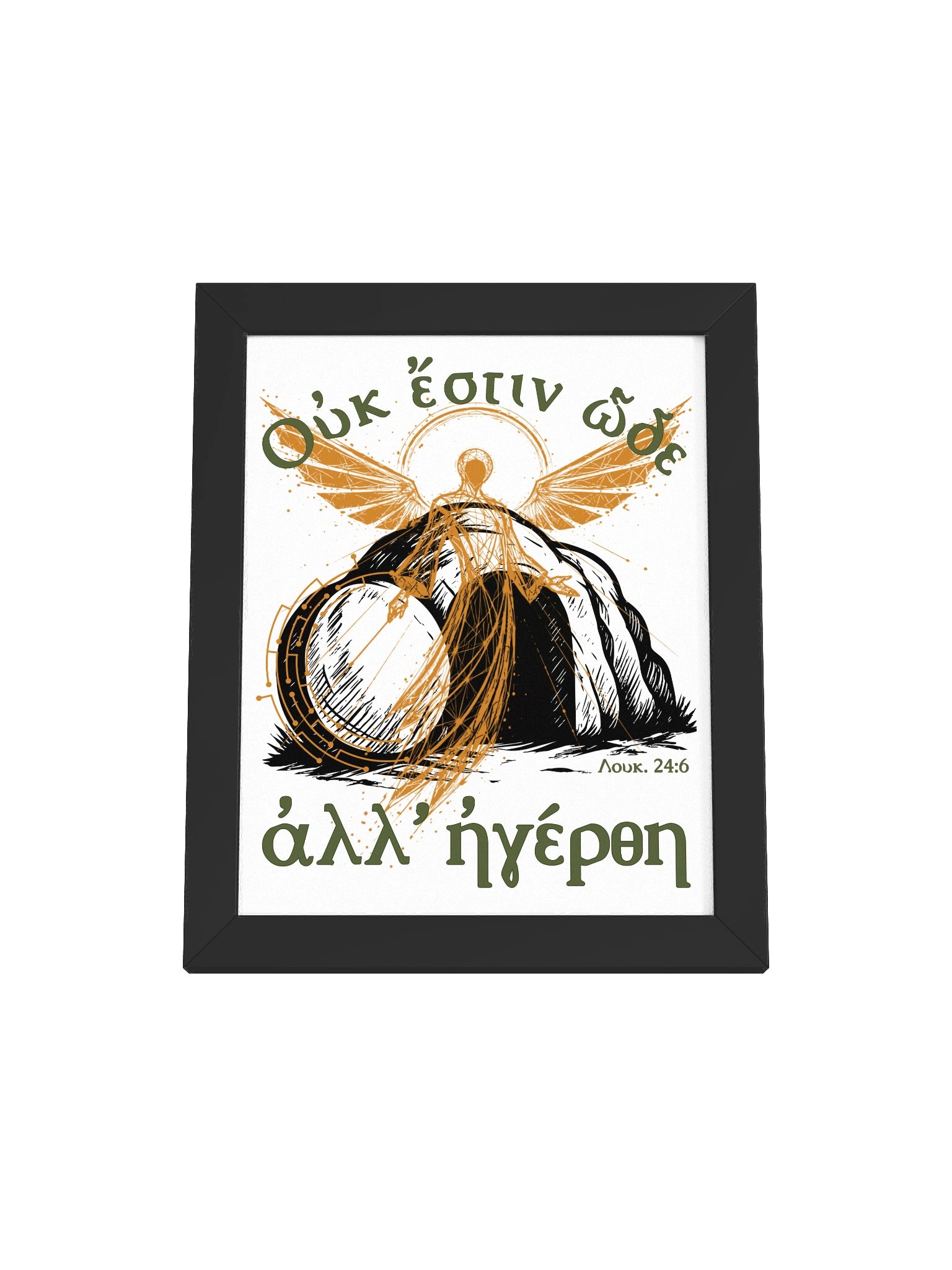 Λουκάς 24:6 Αναστήθηκε / He is risen product image (8)