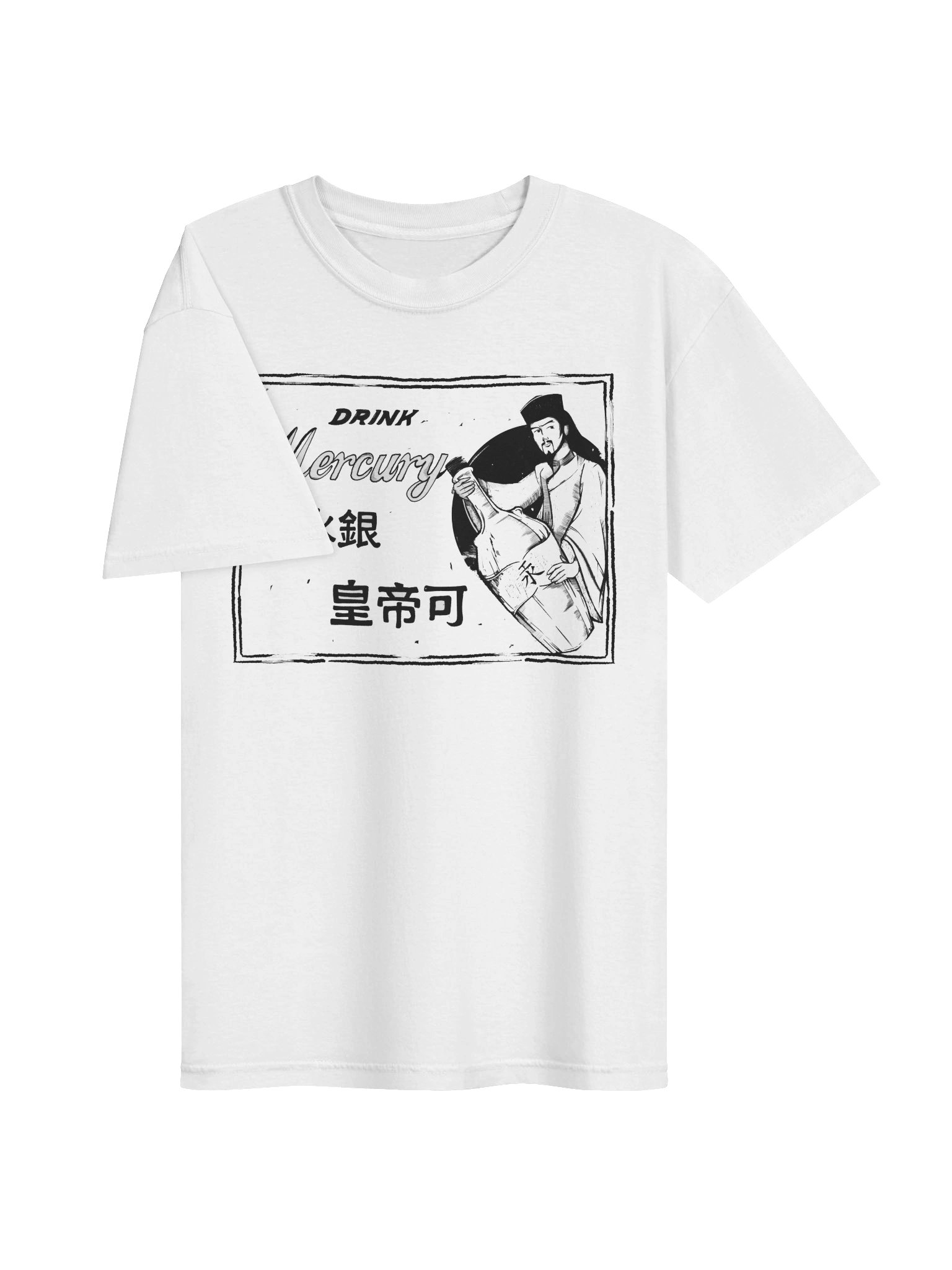 Drink Mercury T-Shirt product image (3)