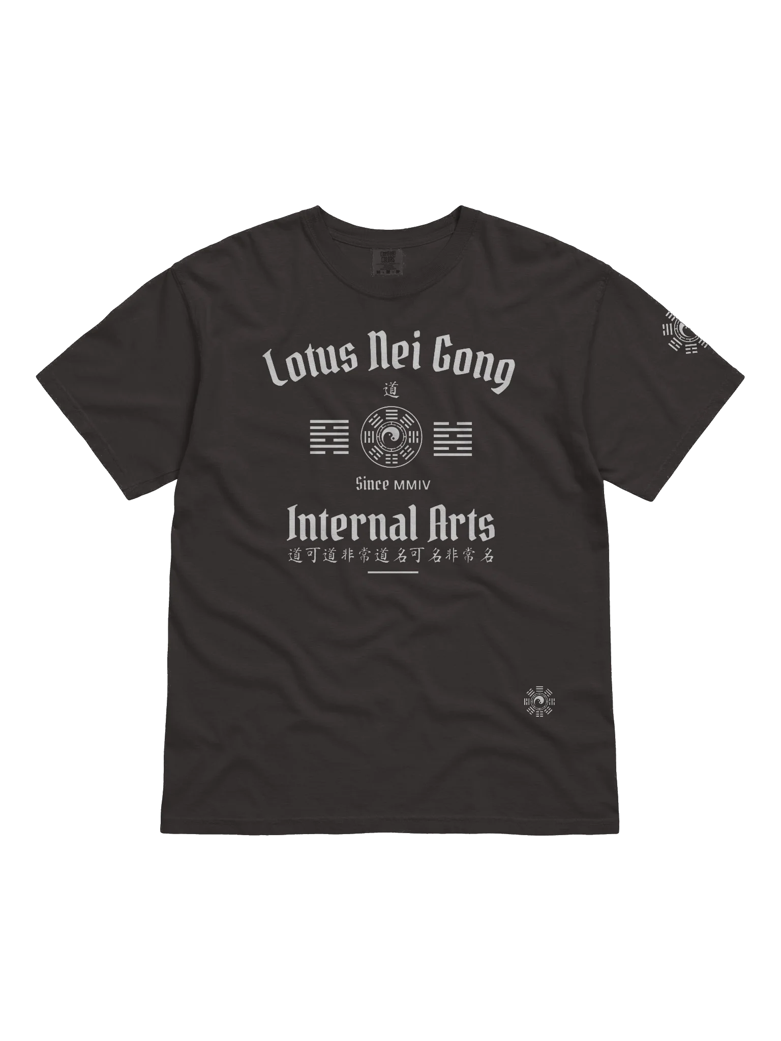 Gua Tee product image (5)