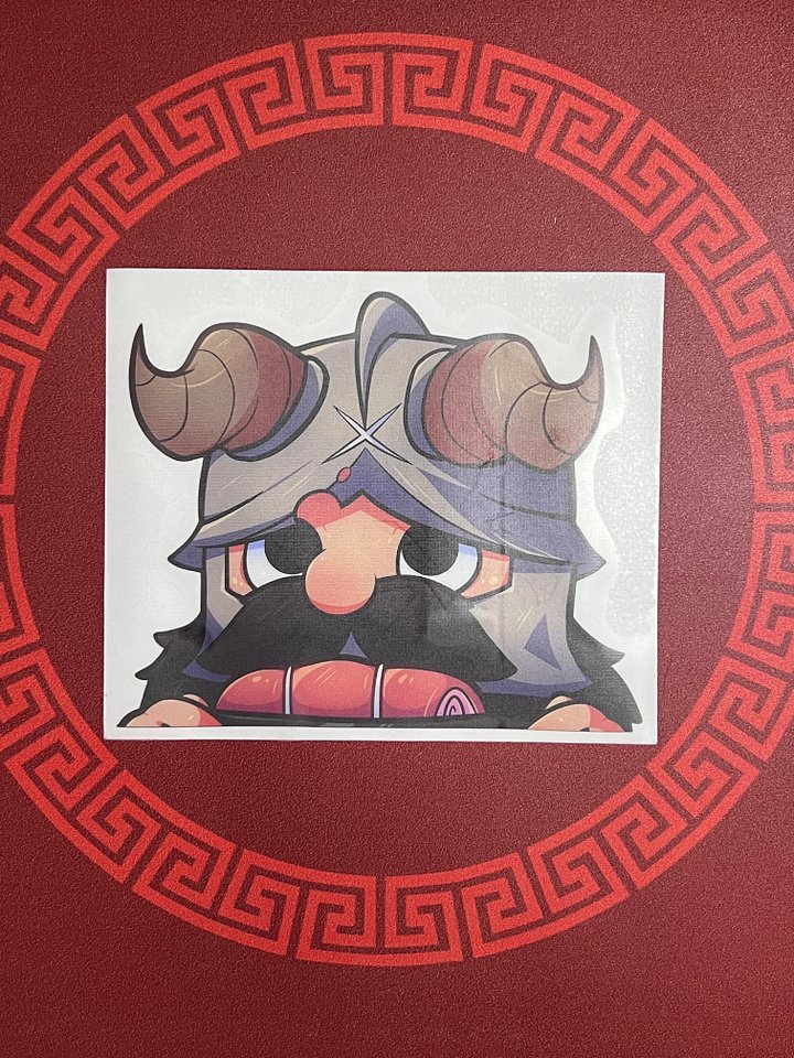 Senshi - Peeker product image (1)