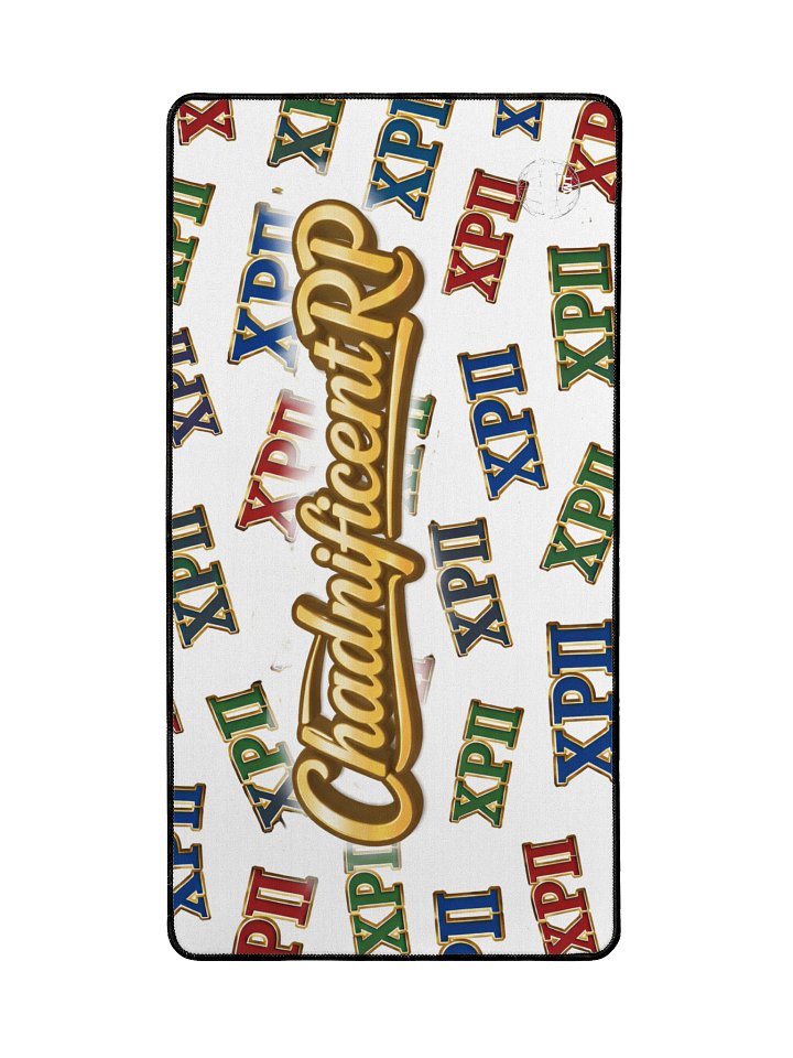 Chadnificent Desk Mat product image (2)