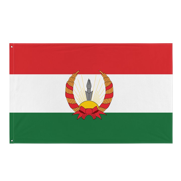 Flag of the Republic of Kurdistan 1945 product image (1)