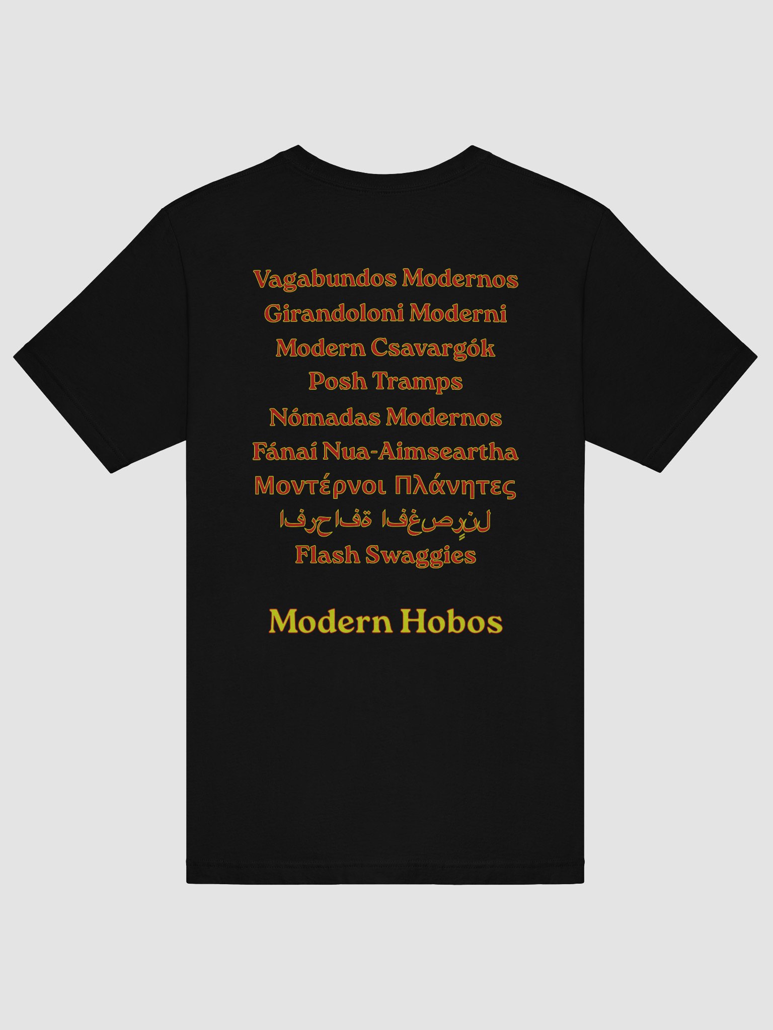 Modern Hobos Worldwide T-shirt product image (6)