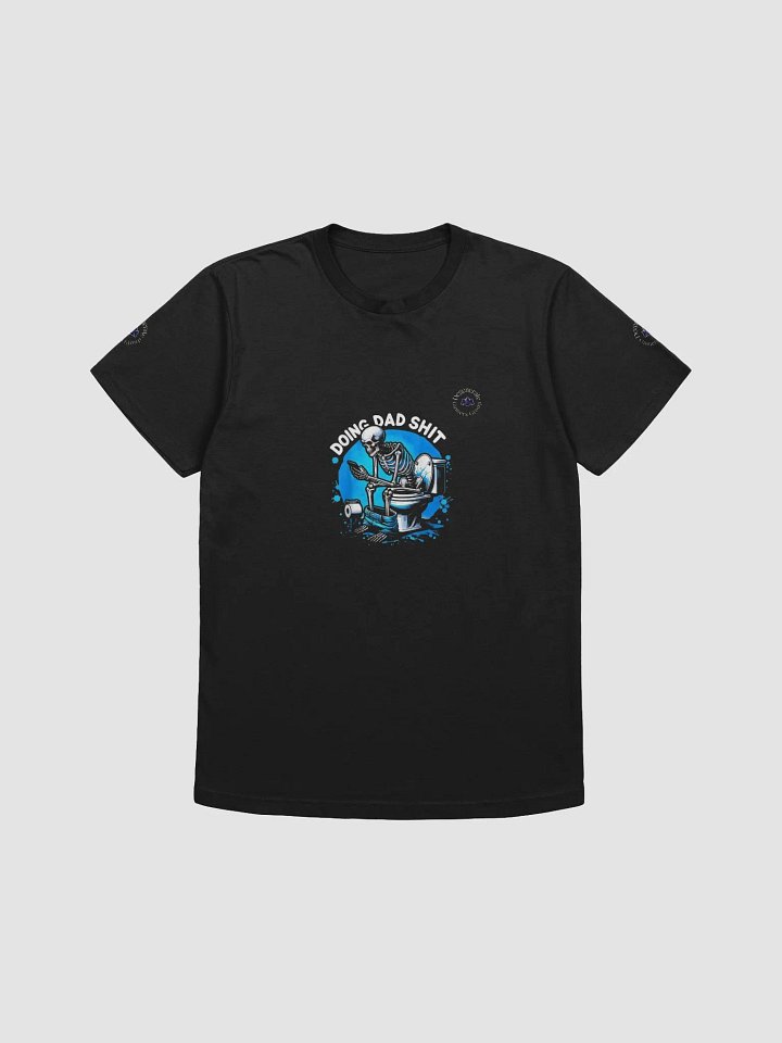 DDS T-Shirt product image (1)